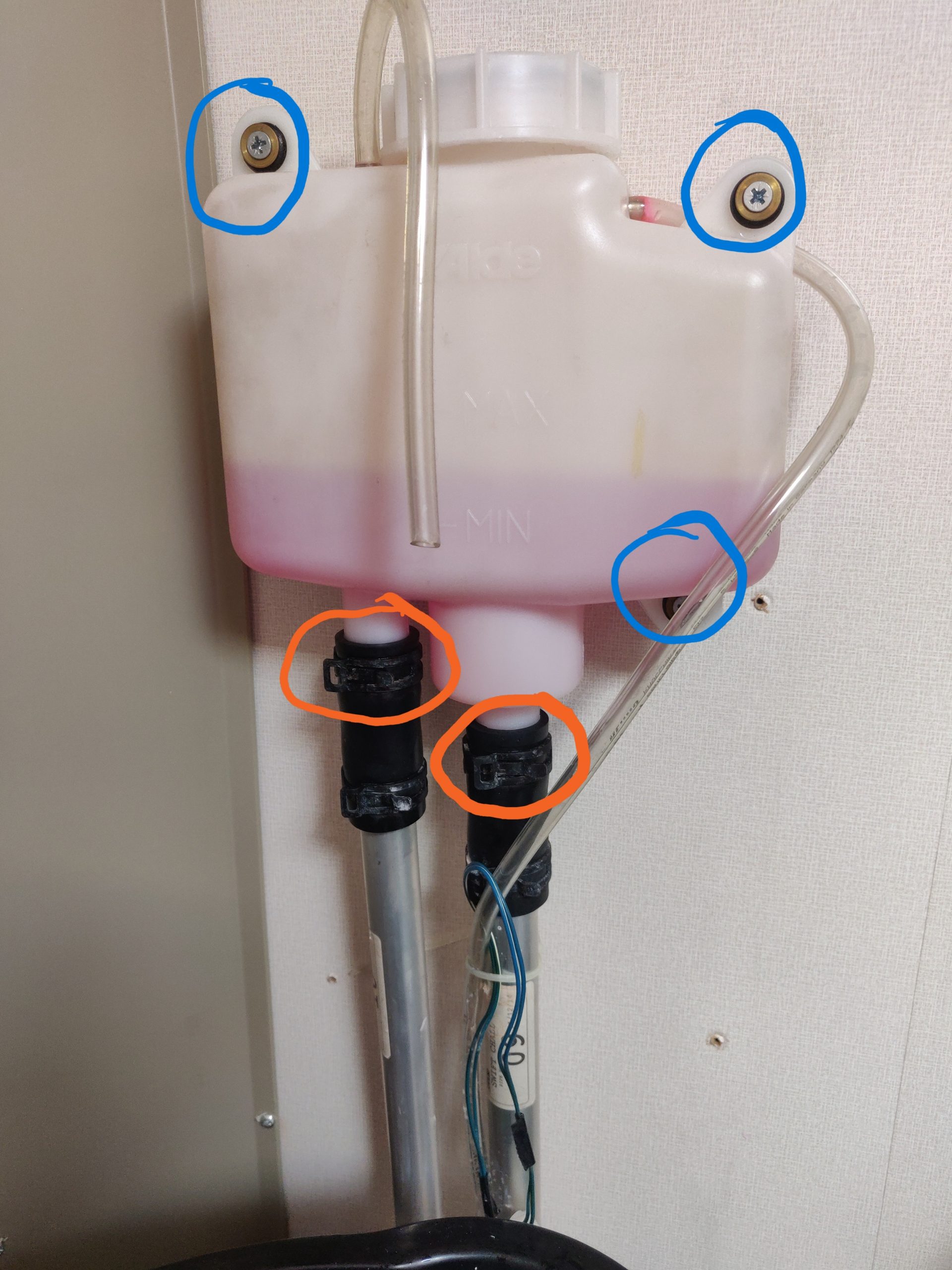 Alde fluid change no 2 Caravan Ramblings